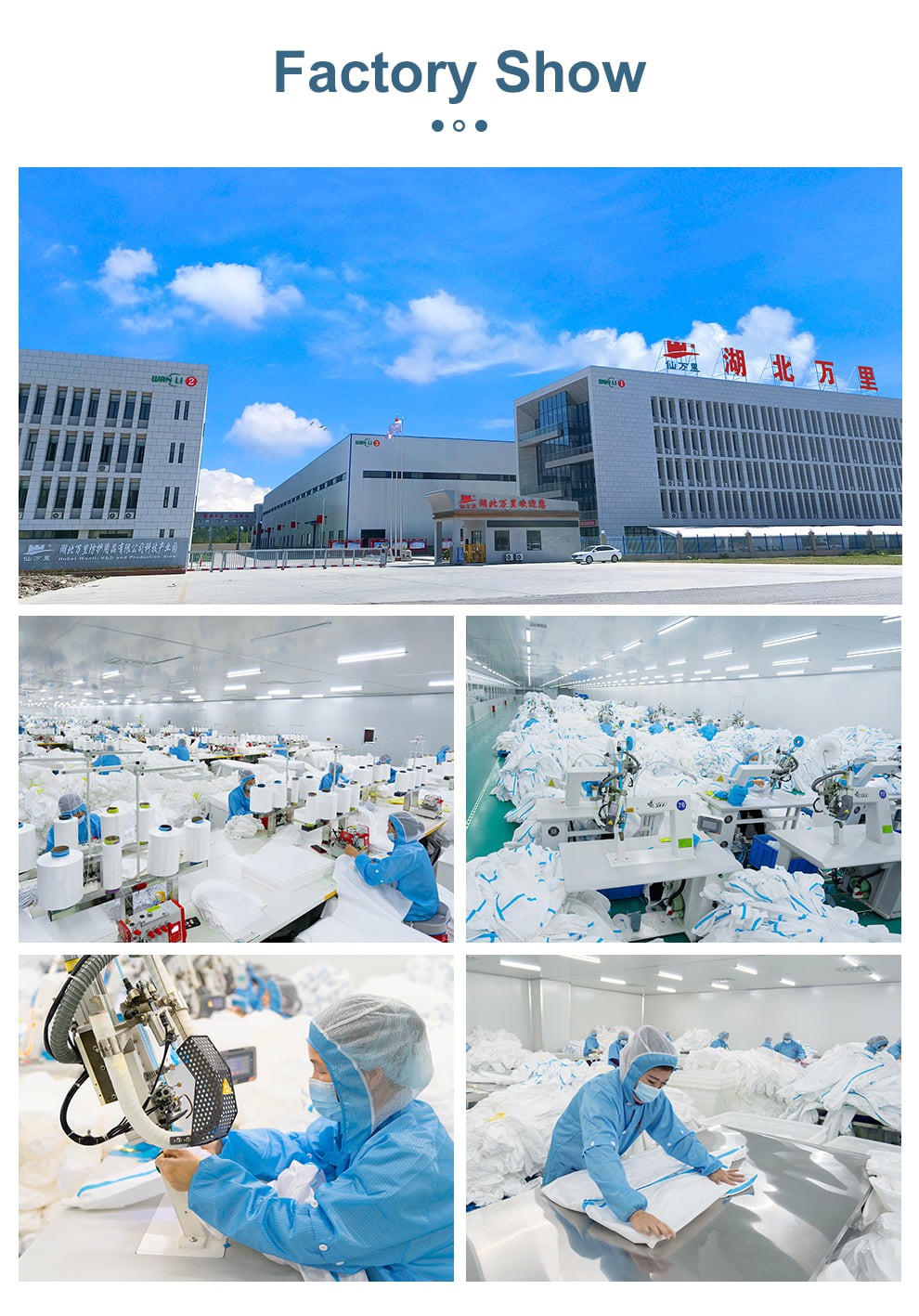 product-990-1417 chemical coverall_06